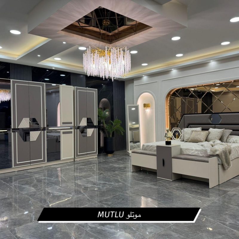 موديل { موتلو } 10 قطع