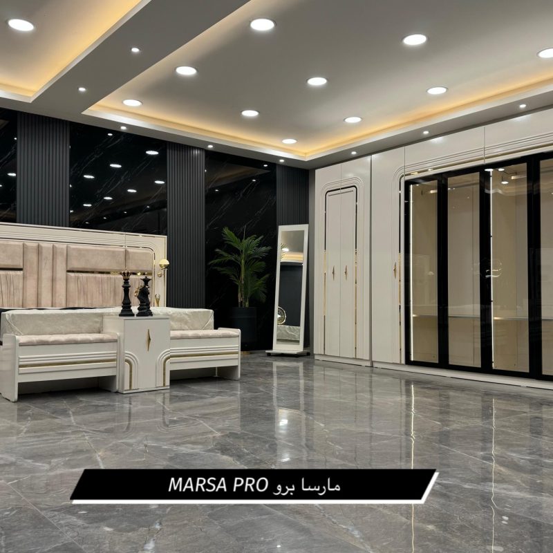 موديل { مارسا برو } 10 قطع