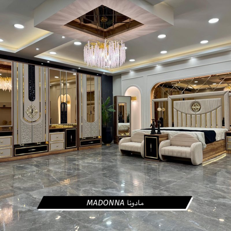 موديل { مادونا } 11 قطعة