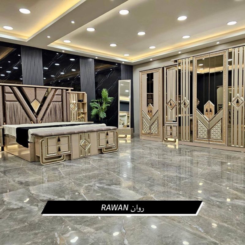 غرفة نوم موديل { روان } 11 قطعة