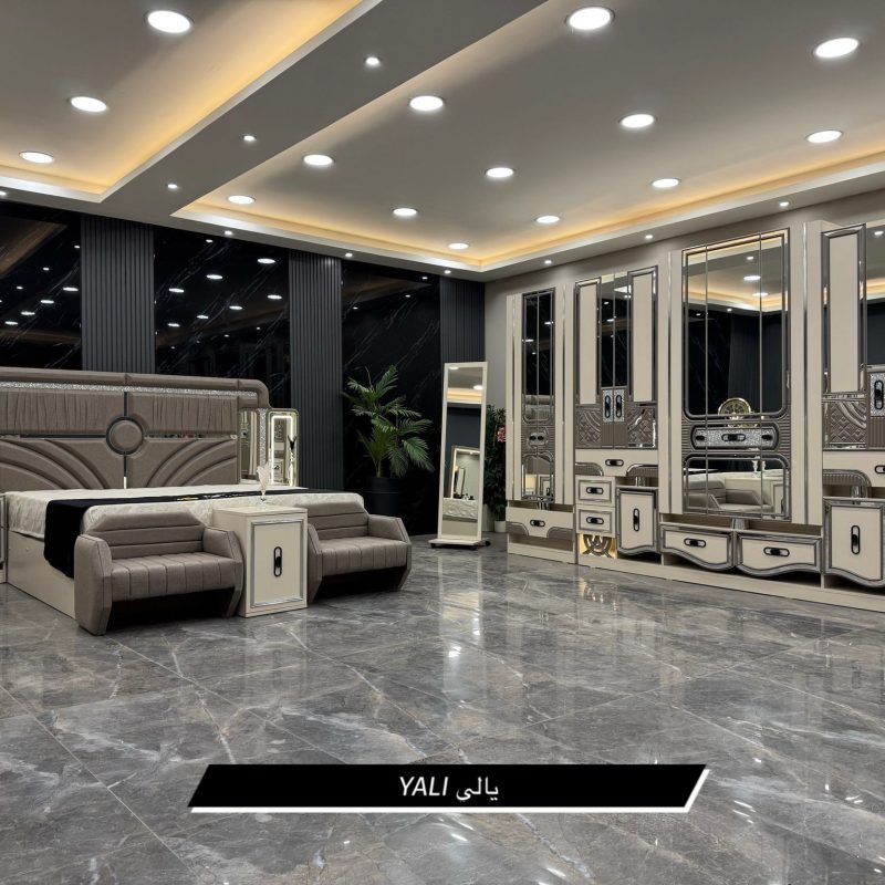 موديل { يالي } 11 قطعة