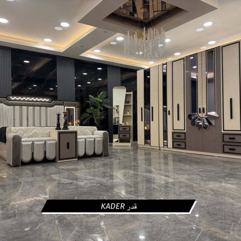 موديل . قدر . 11 قطعة