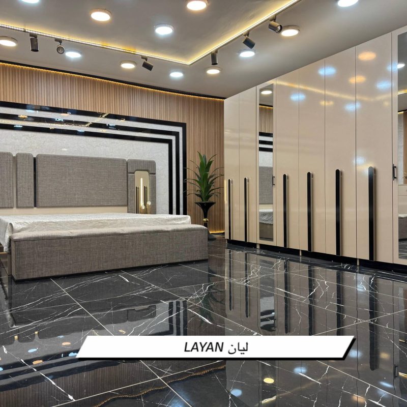 موديل { ليان } 10 قطع